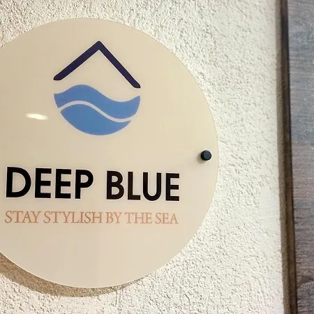 Deep Blue Horizon By The Sea 아파트